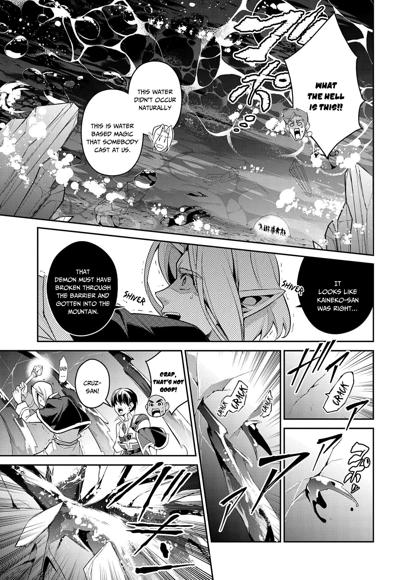 Page 30 of Chapter 29