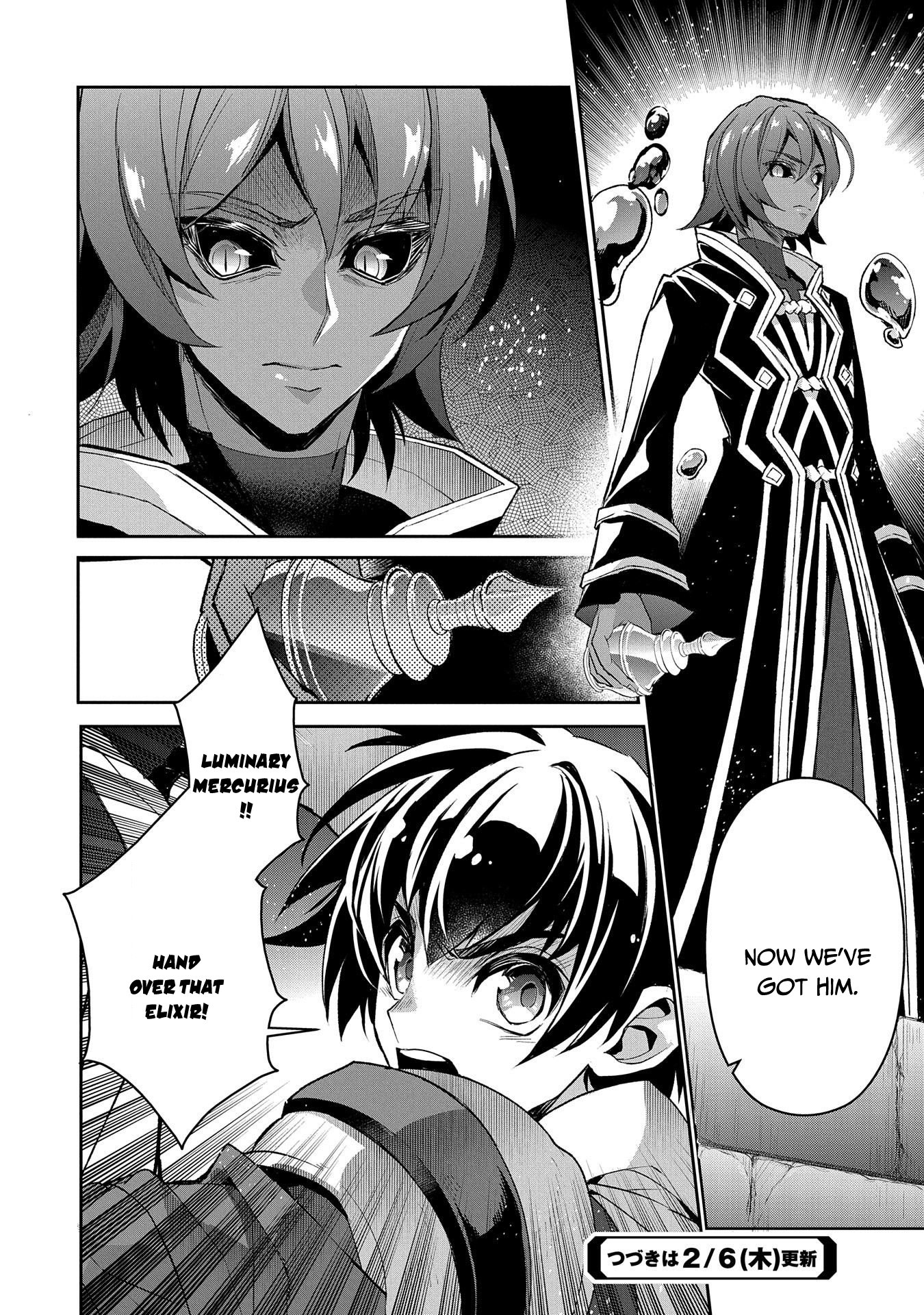 Page 40 of Chapter 29