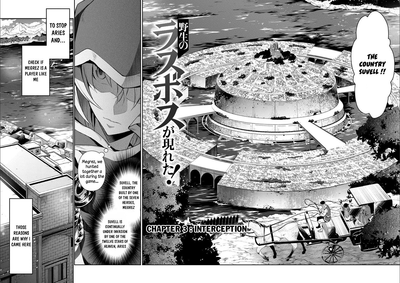 Page 3 of Chapter 3