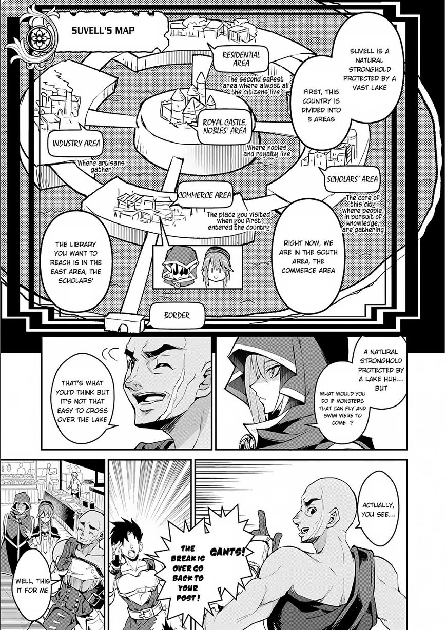 Page 7 of Chapter 3