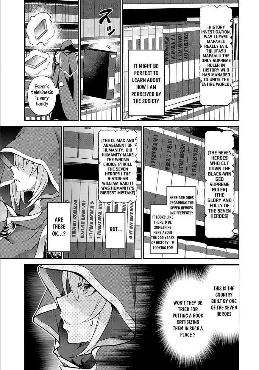 Page 13 of Chapter 3