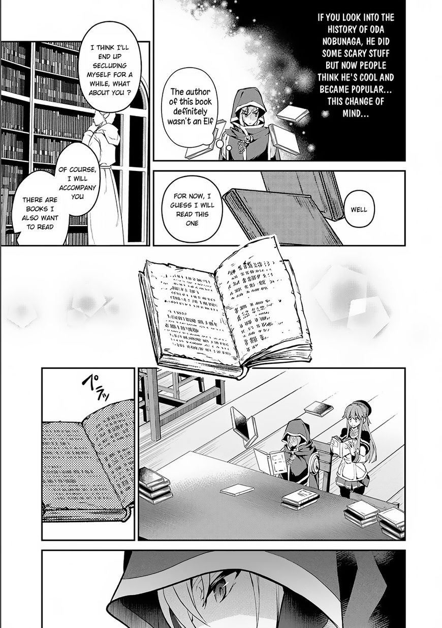 Page 15 of Chapter 3