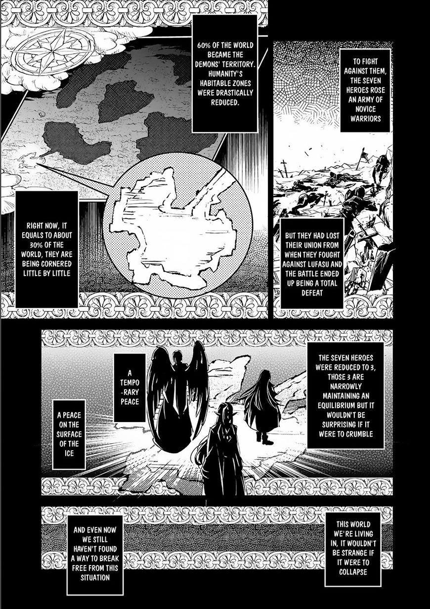 Page 17 of Chapter 3