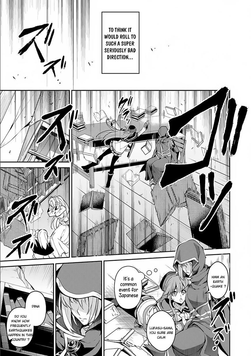 Page 19 of Chapter 3