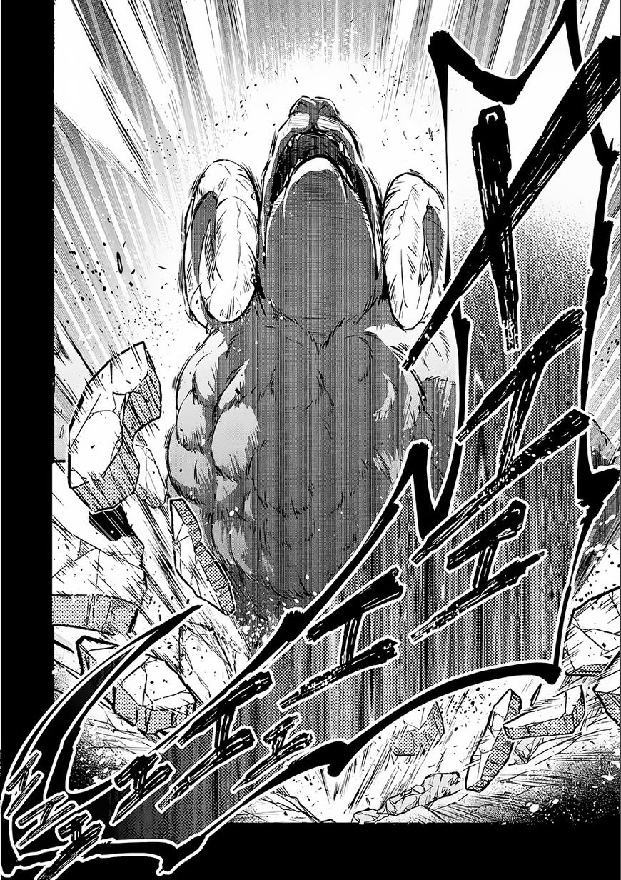 Page 23 of Chapter 3
