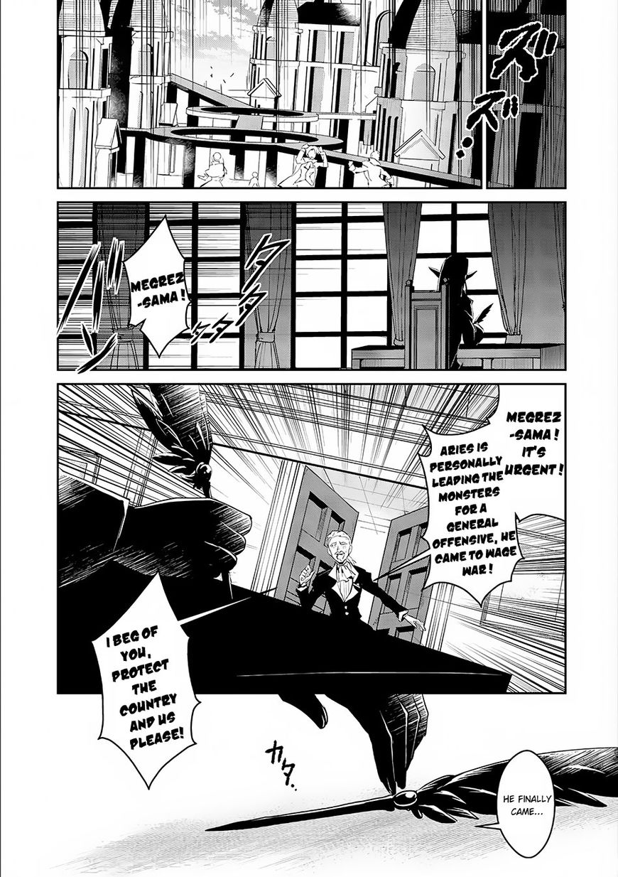 Page 24 of Chapter 3