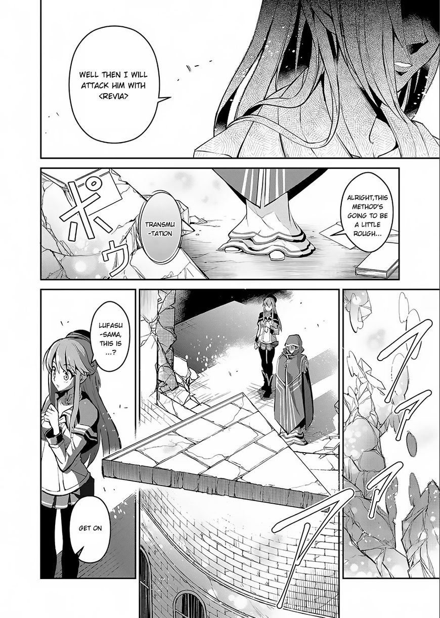 Page 25 of Chapter 3