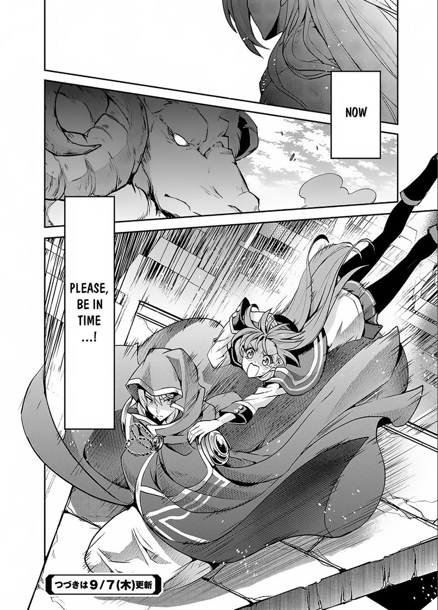 Page 27 of Chapter 3