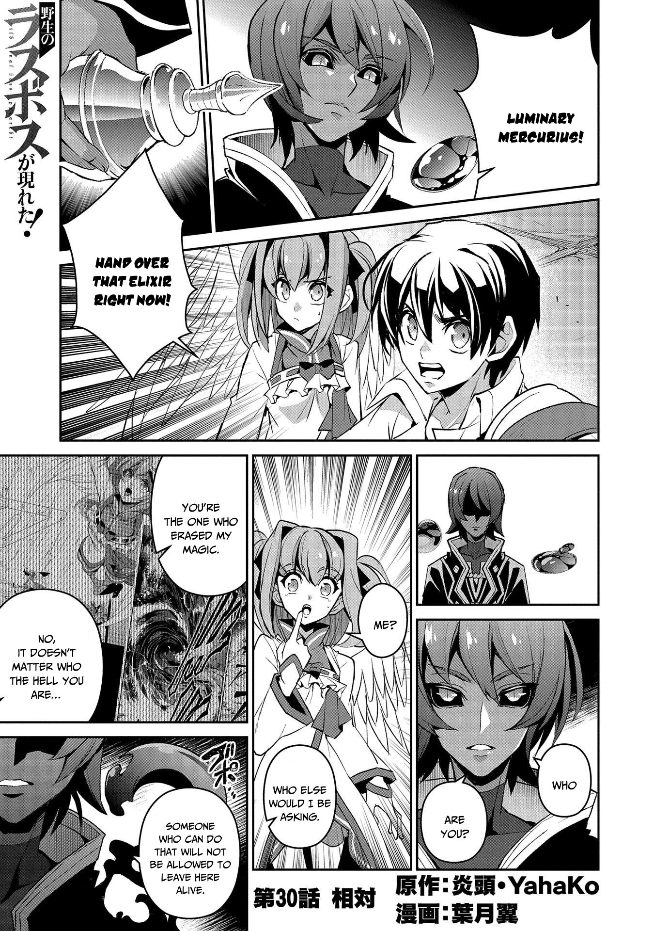 Page 2 of Chapter 30