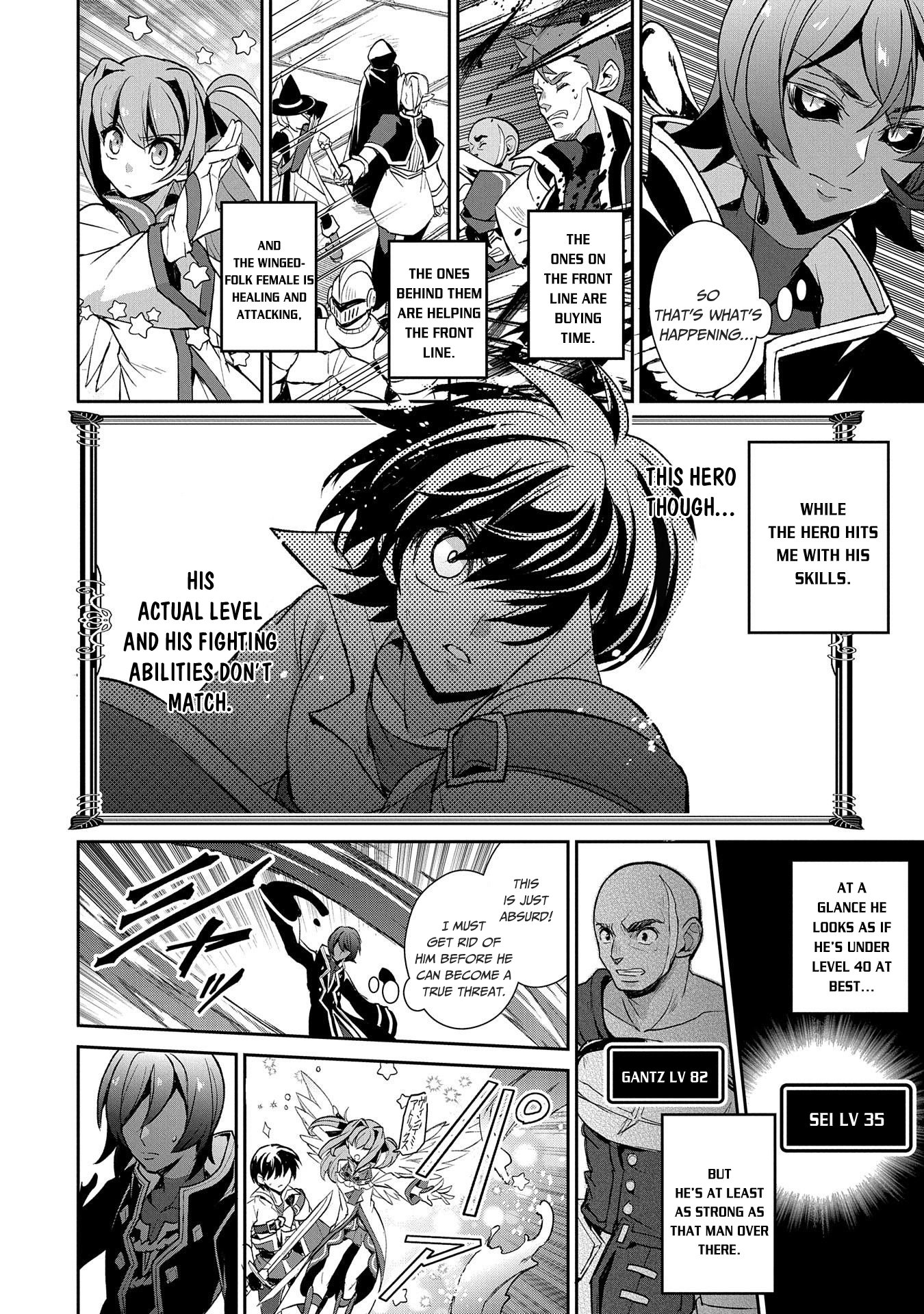 Page 7 of Chapter 30