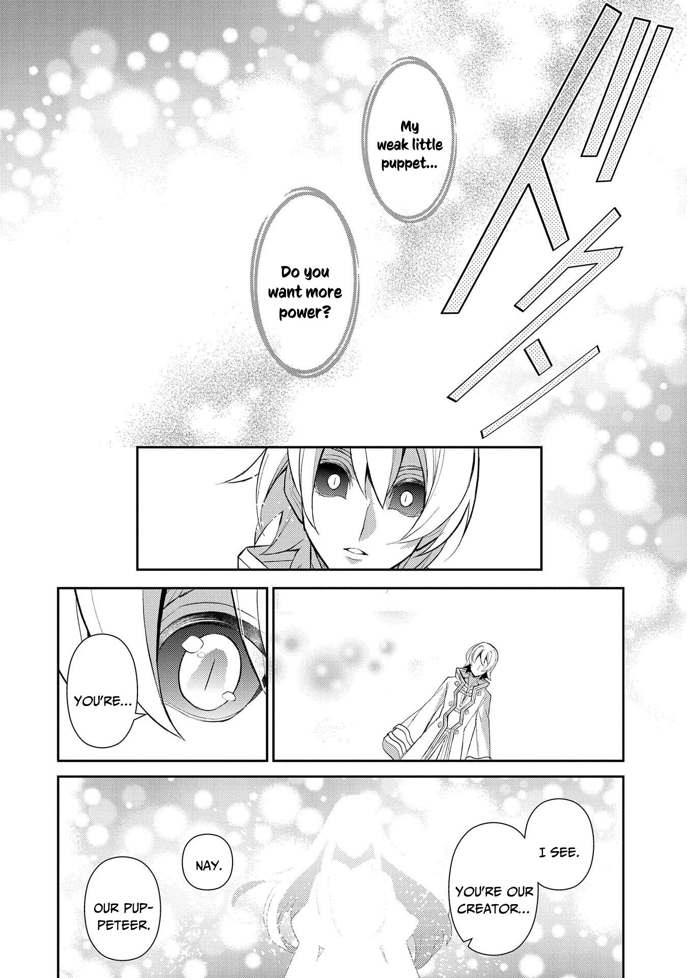 Page 15 of Chapter 30