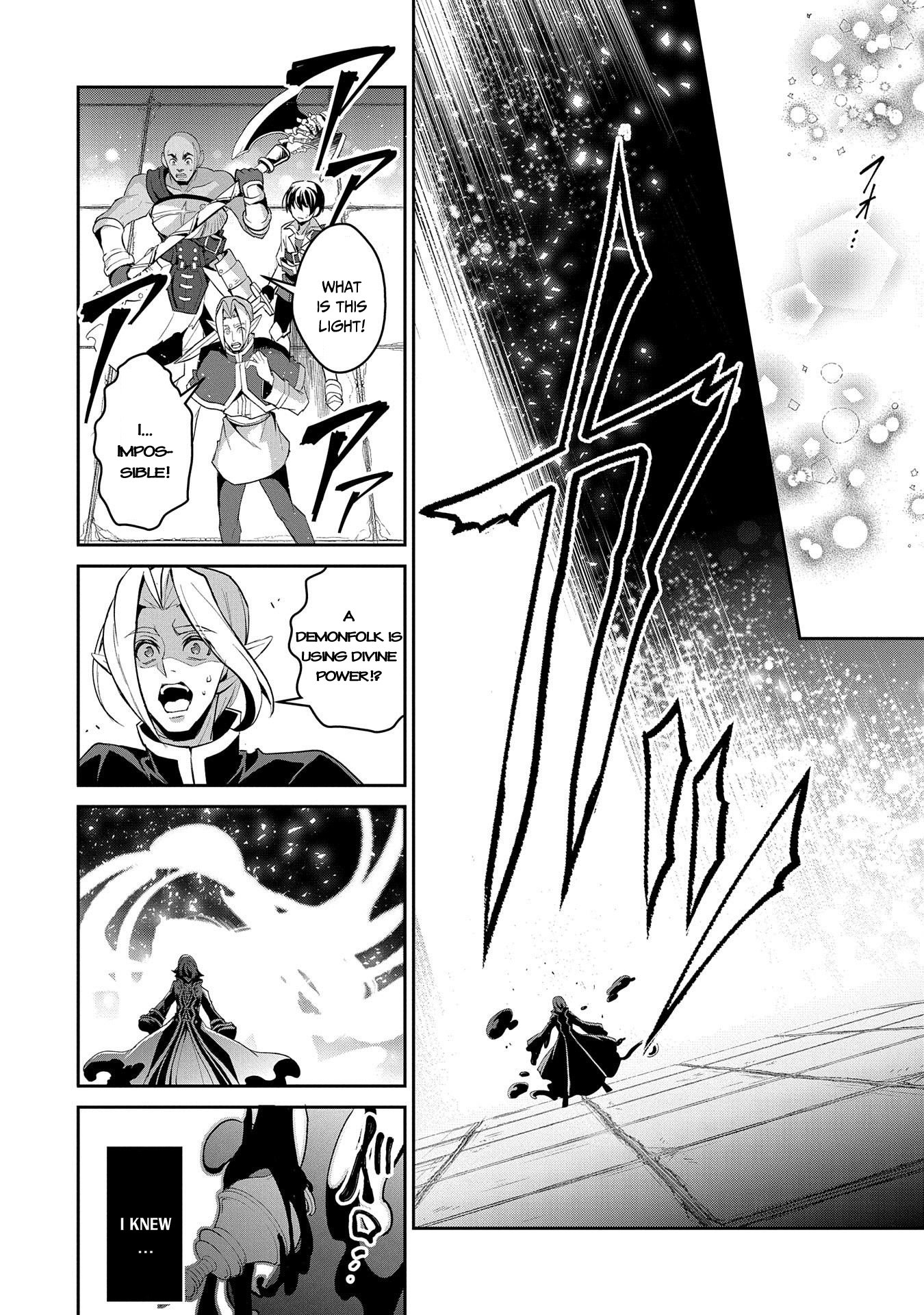 Page 17 of Chapter 30