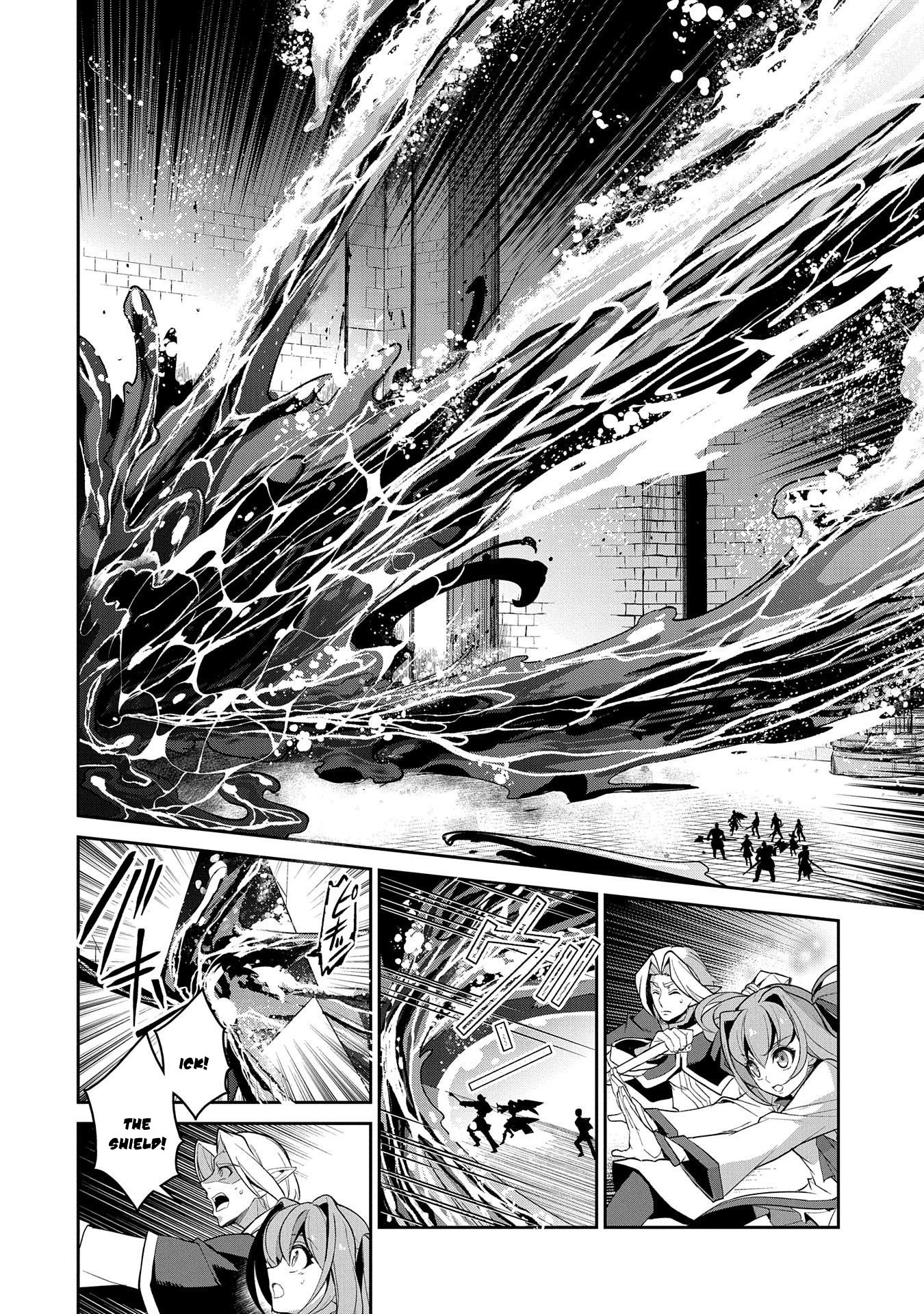 Page 19 of Chapter 30