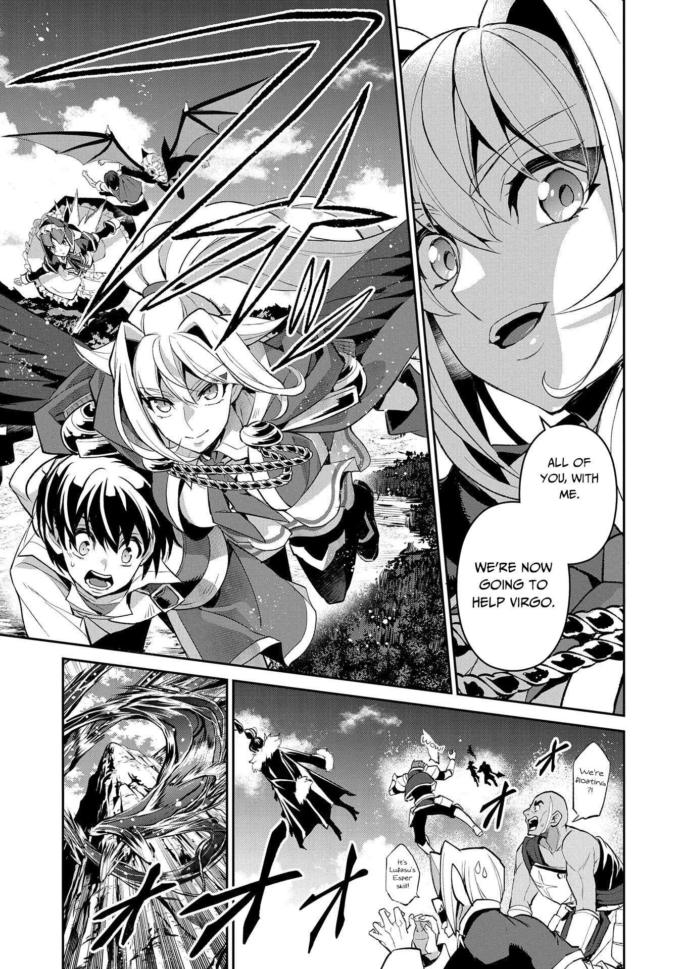 Page 14 of Chapter 31