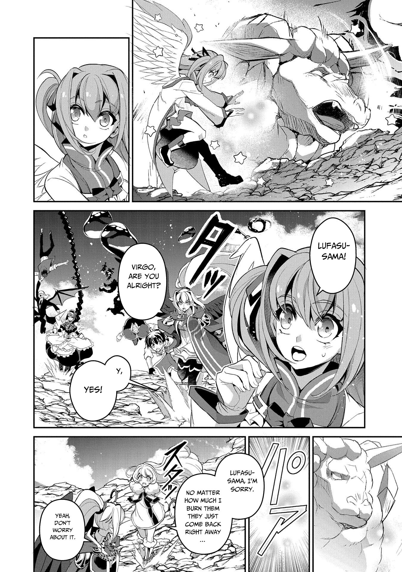 Page 15 of Chapter 31