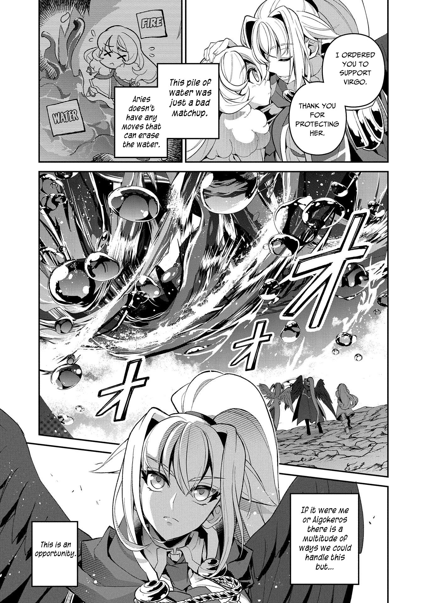Page 16 of Chapter 31