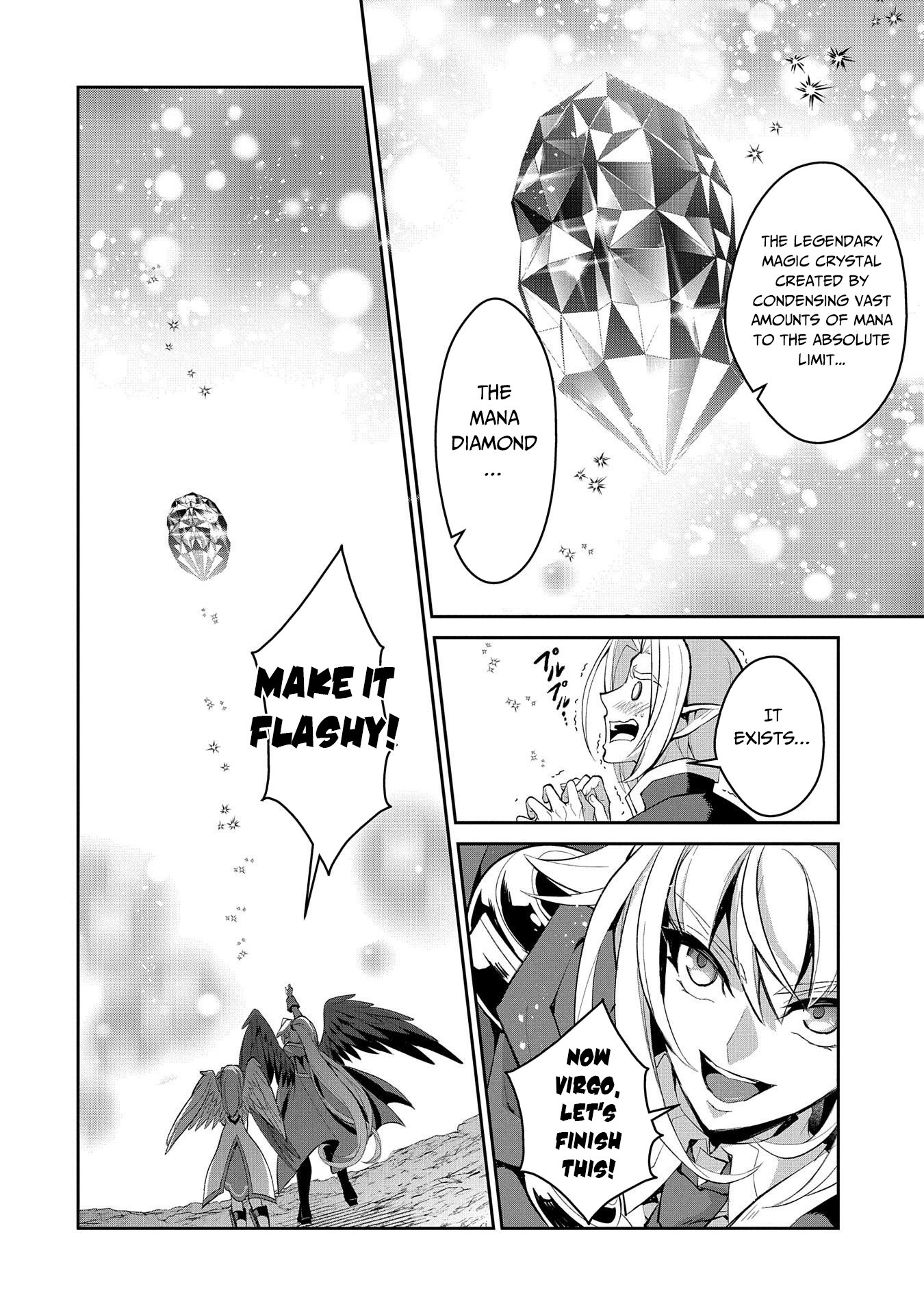 Page 21 of Chapter 31