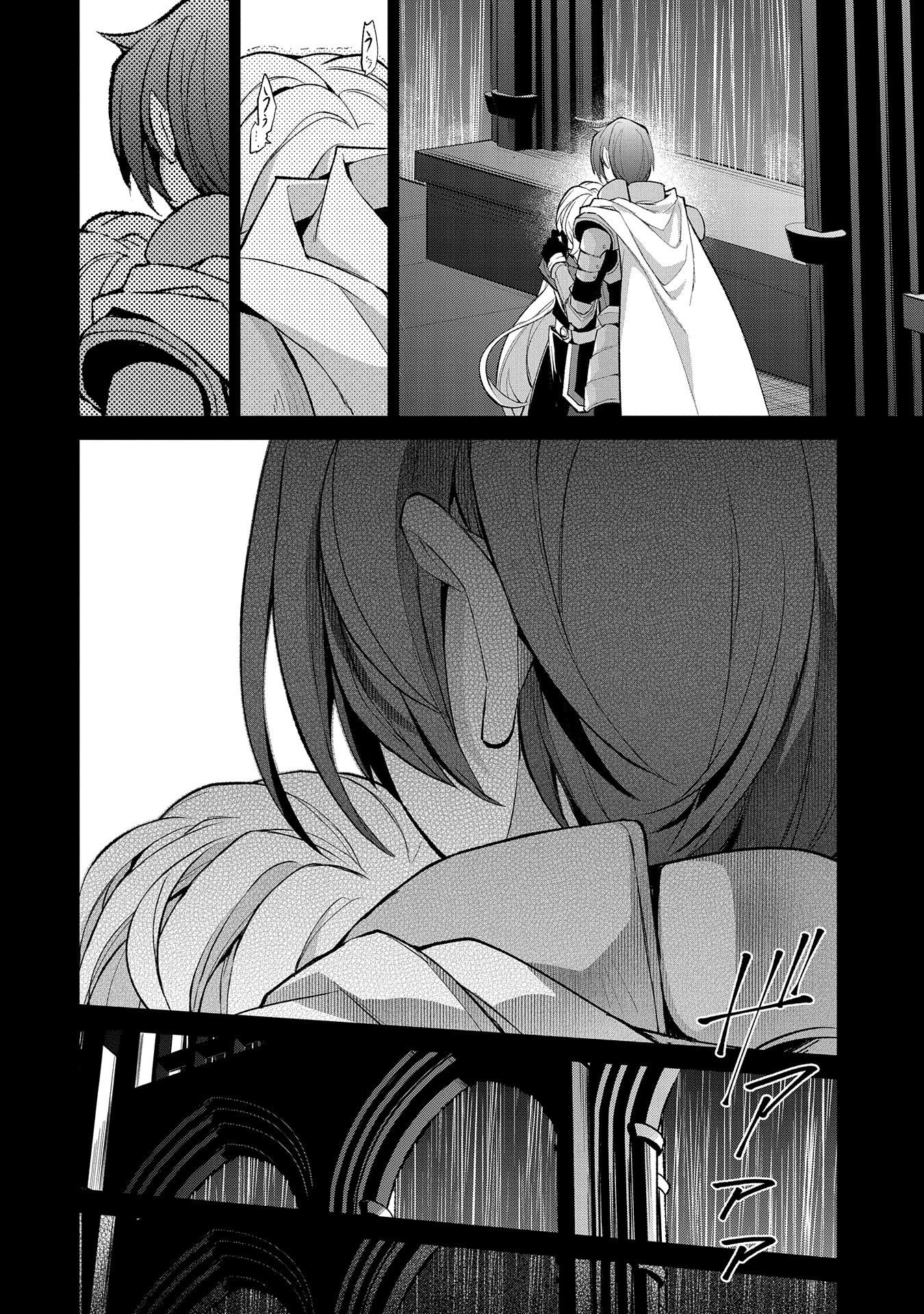 Page 30 of Chapter 31