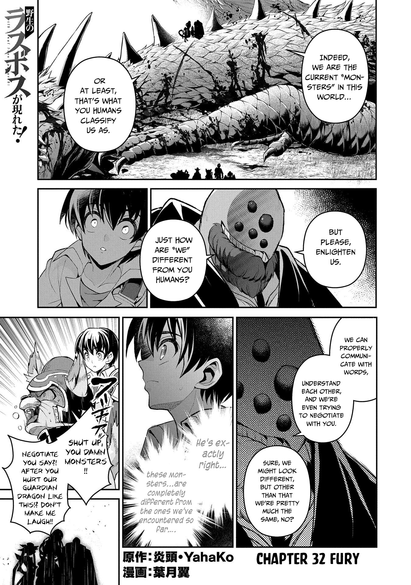 Page 2 of Chapter 32