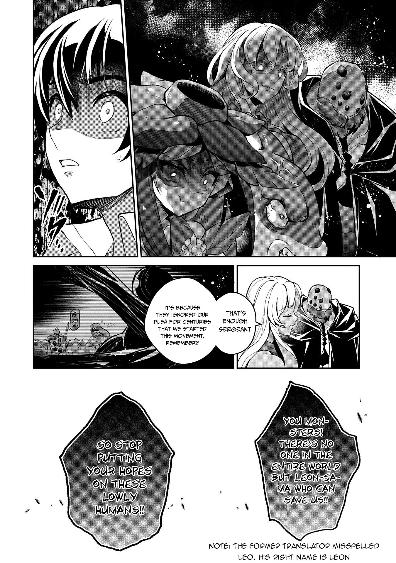 Page 3 of Chapter 32