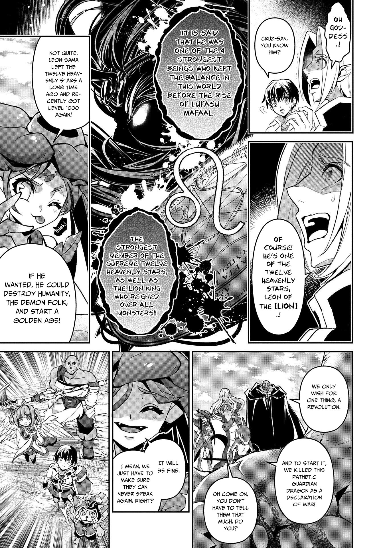 Page 4 of Chapter 32