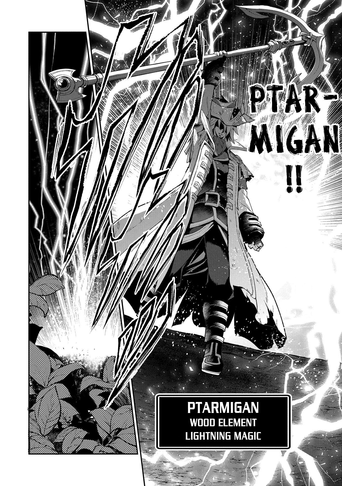 Page 13 of Chapter 32