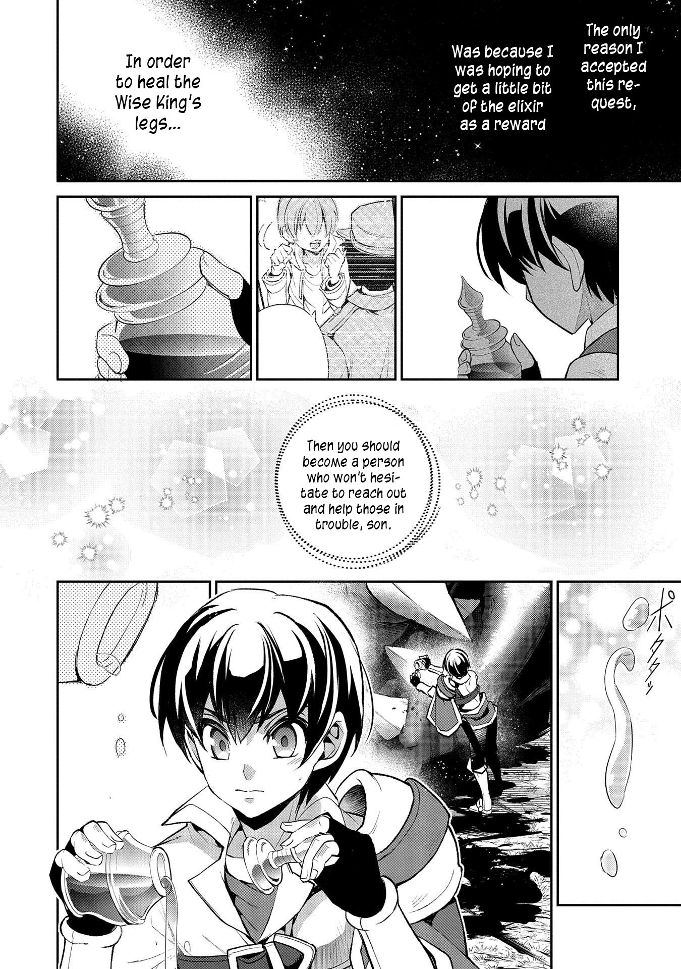 Page 17 of Chapter 32