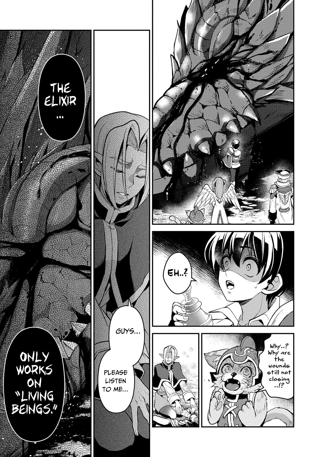 Page 18 of Chapter 32
