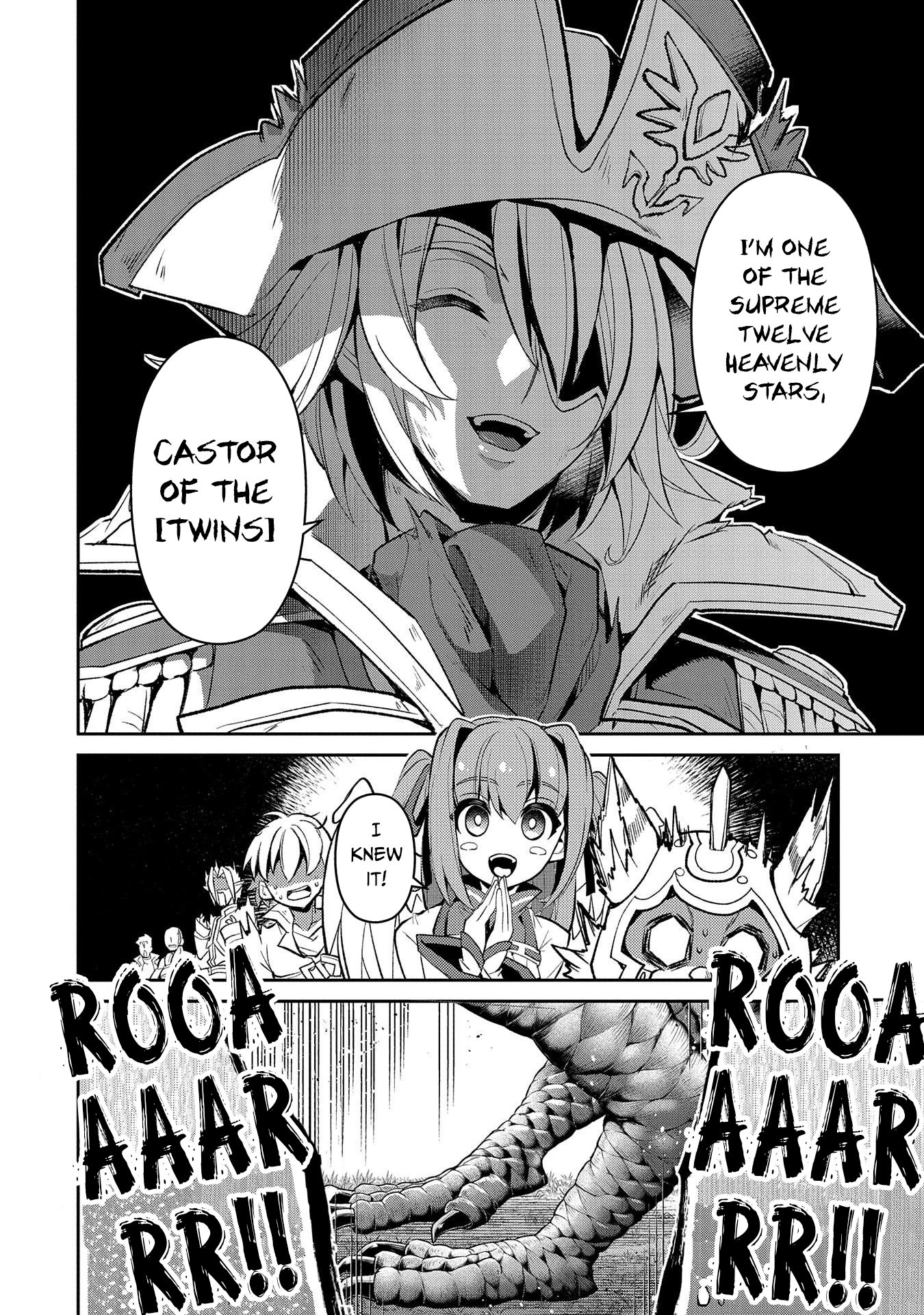 Page 23 of Chapter 32