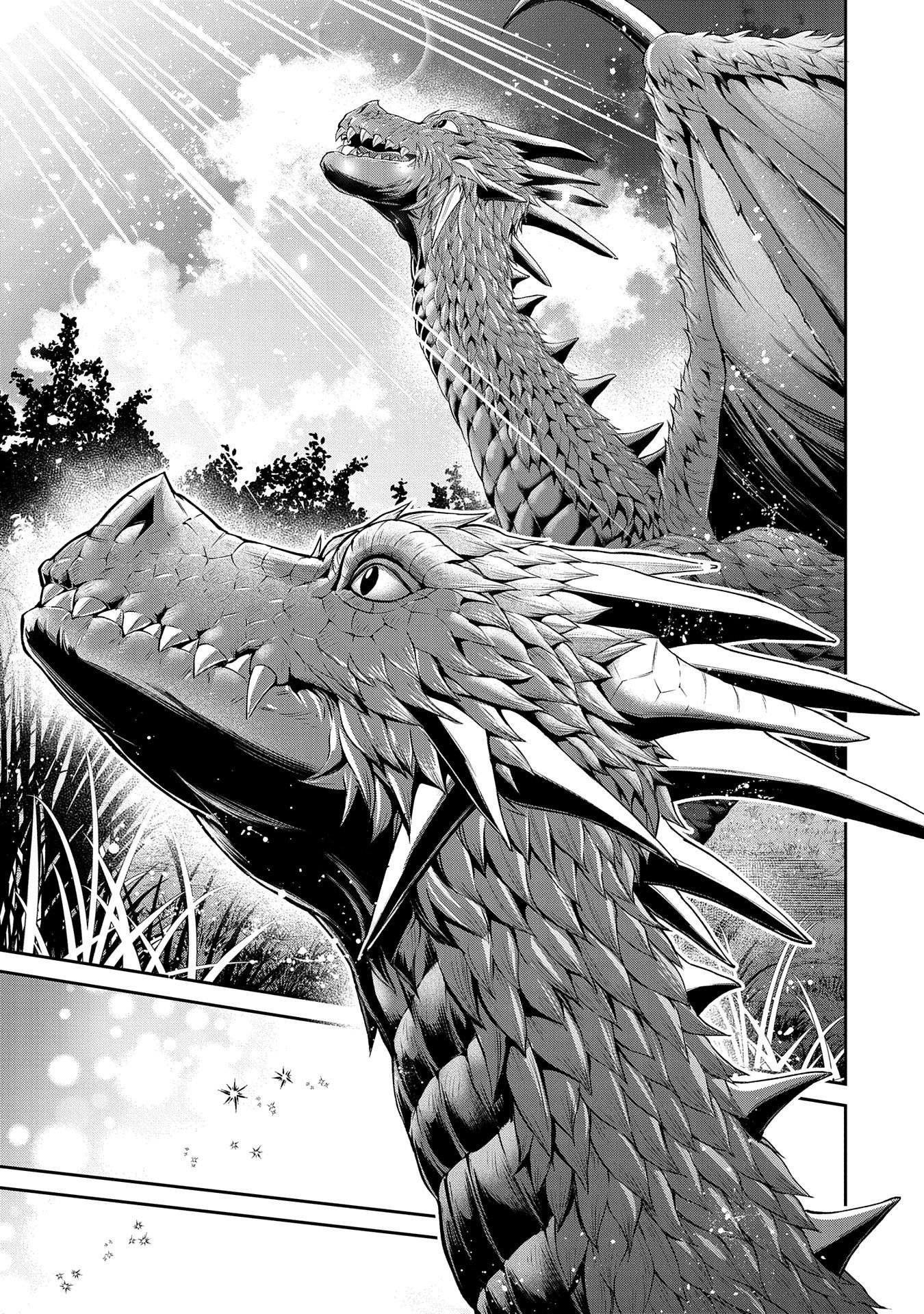 Page 24 of Chapter 32