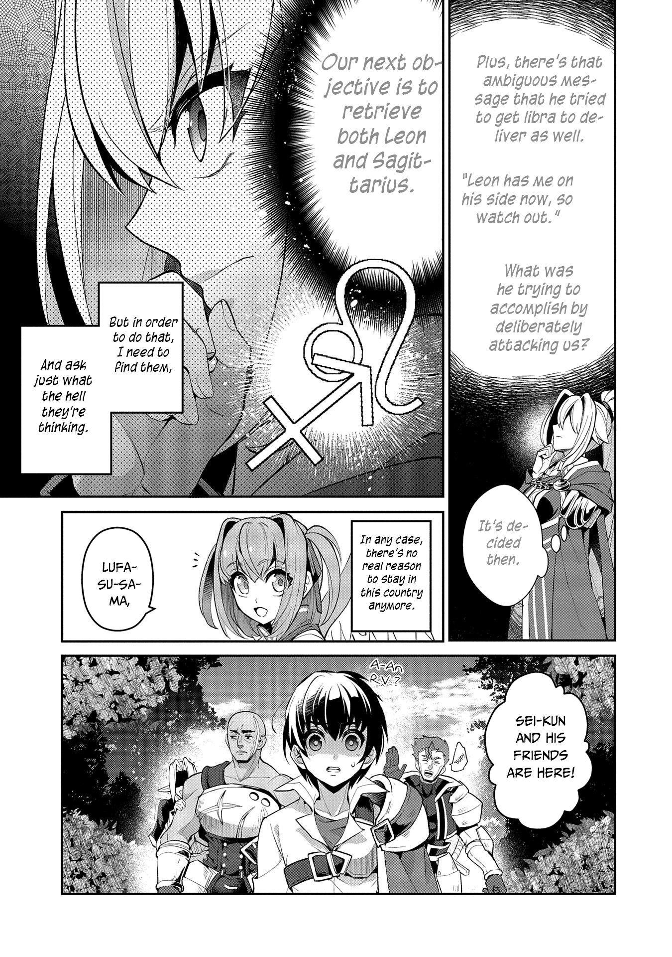 Page 30 of Chapter 32