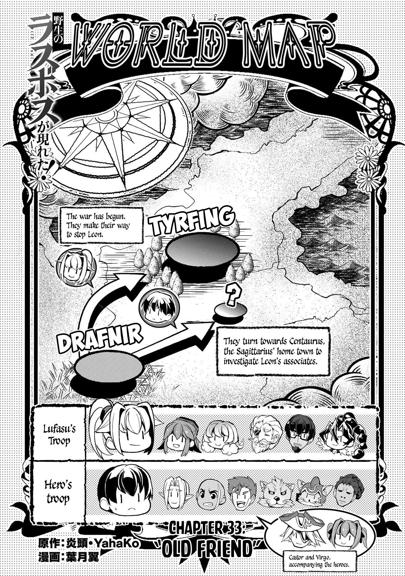 Page 2 of Chapter 33