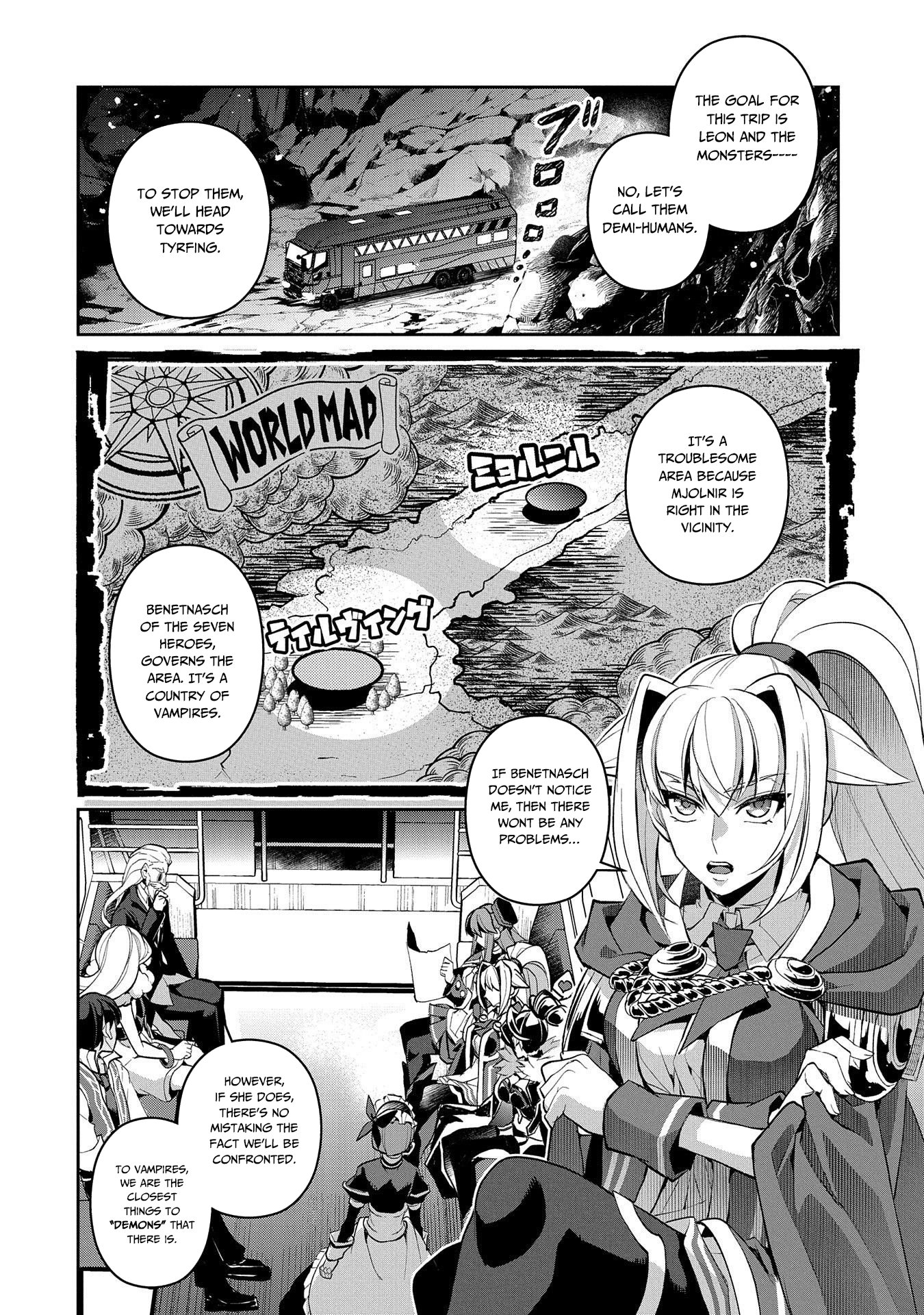 Page 3 of Chapter 33
