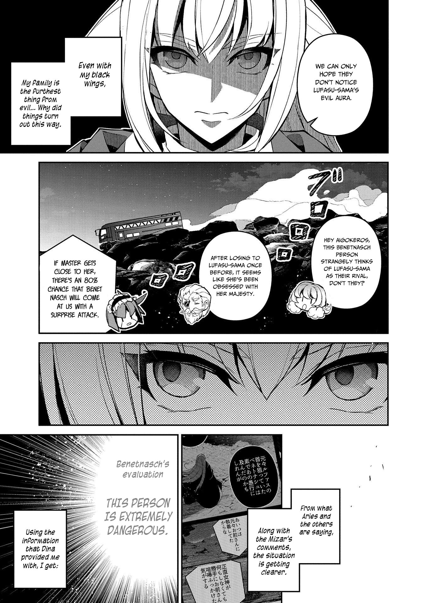 Page 4 of Chapter 33