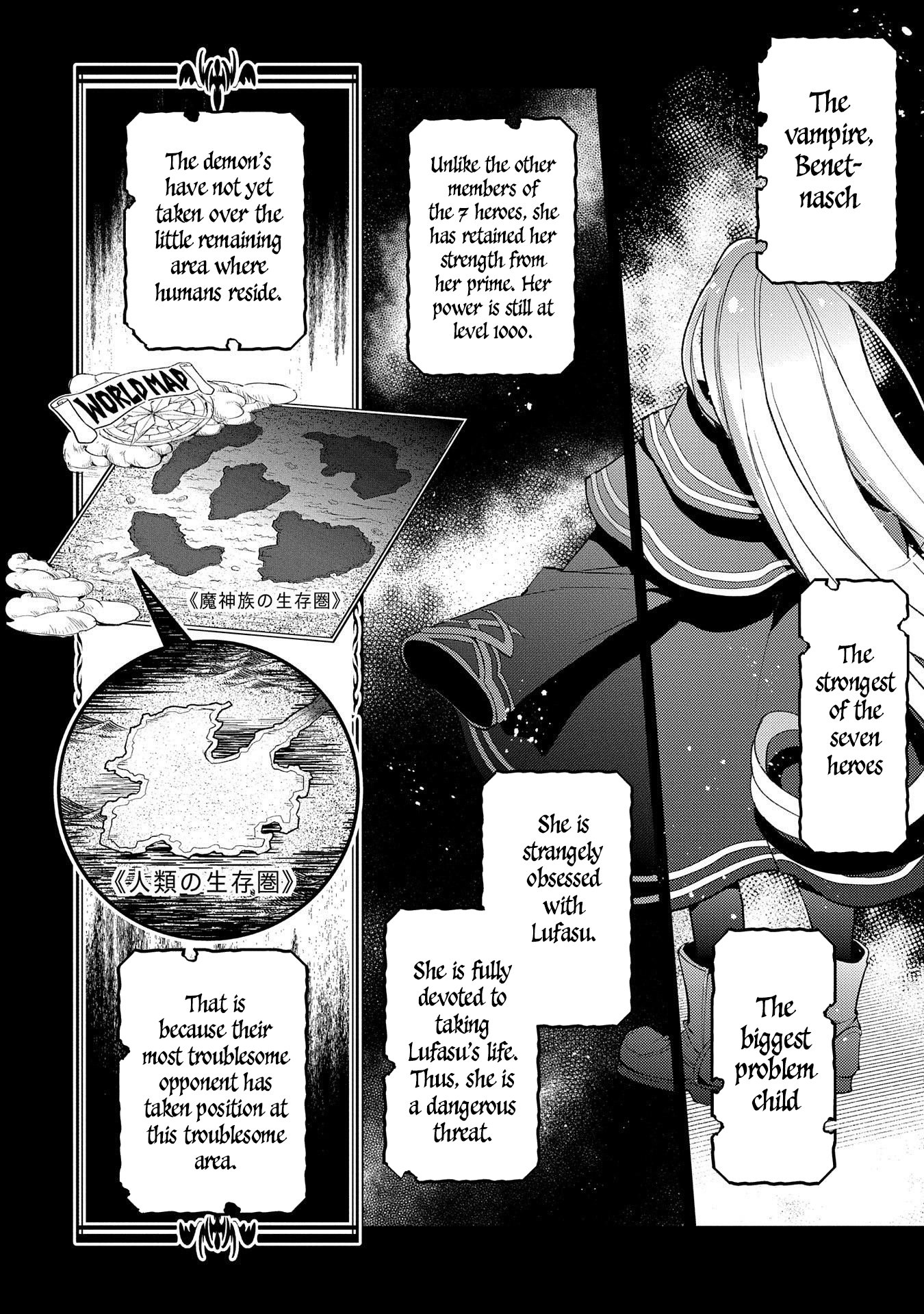 Page 5 of Chapter 33