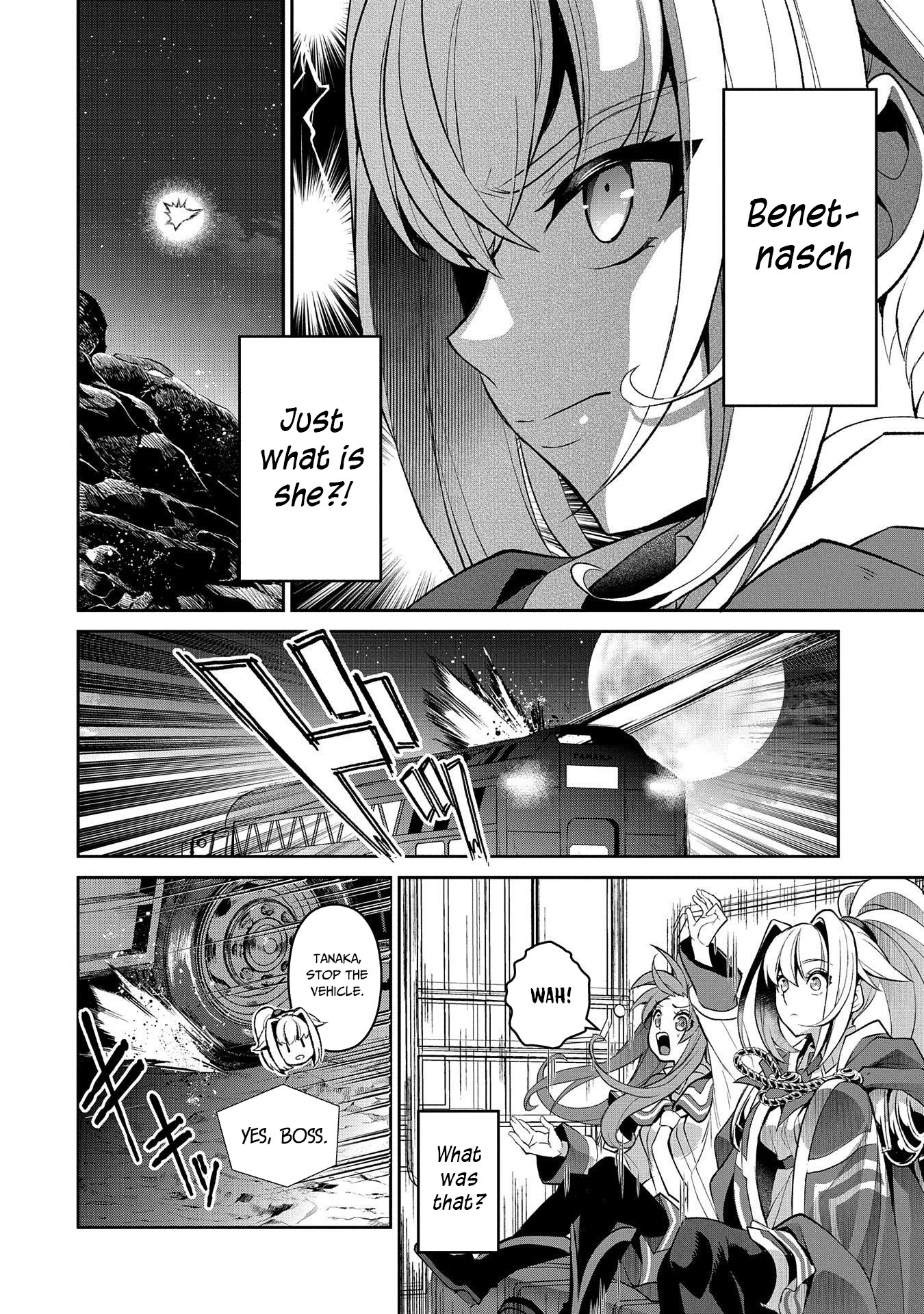 Page 7 of Chapter 33
