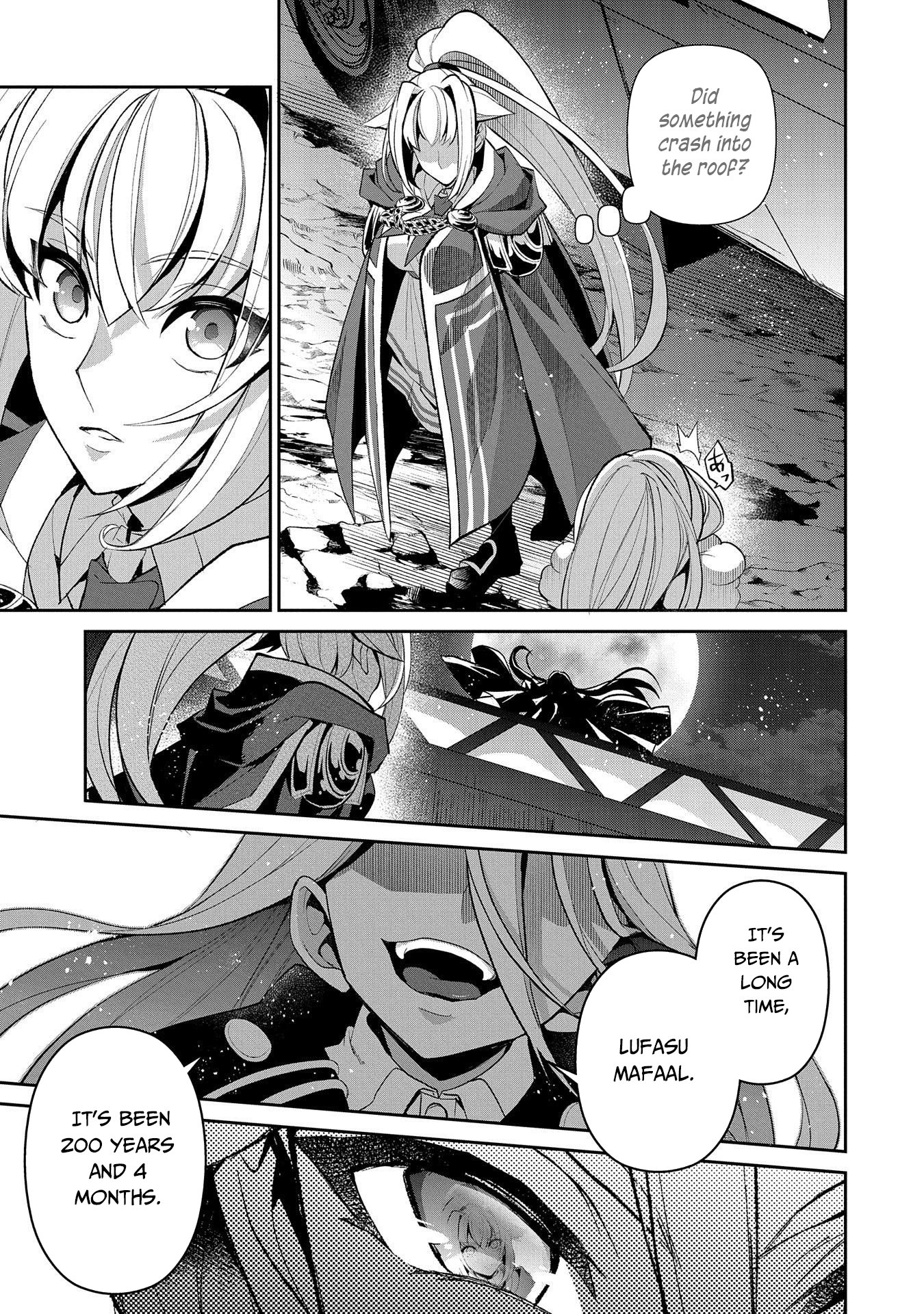 Page 8 of Chapter 33