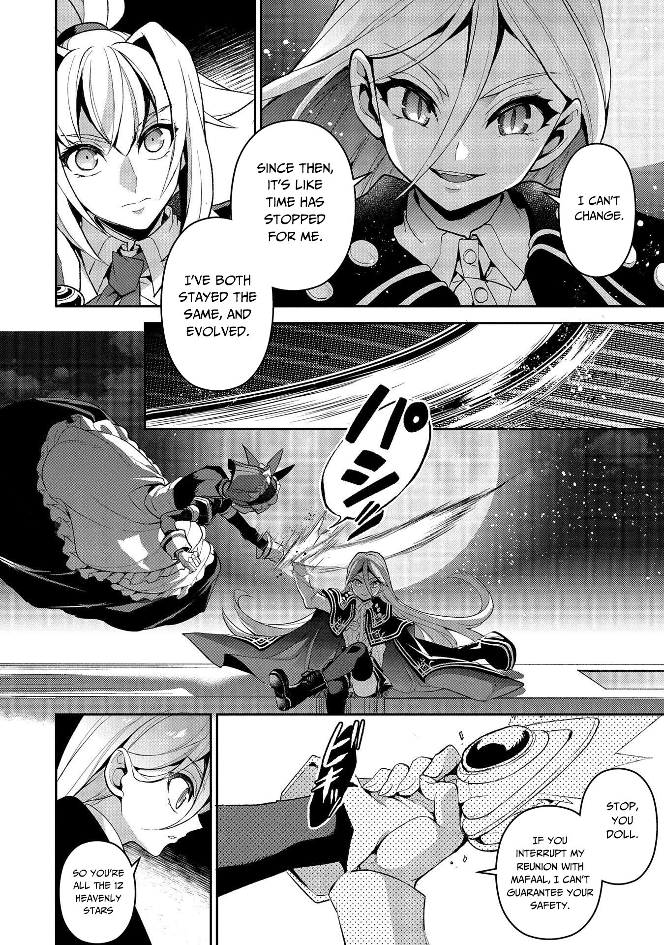 Page 11 of Chapter 33
