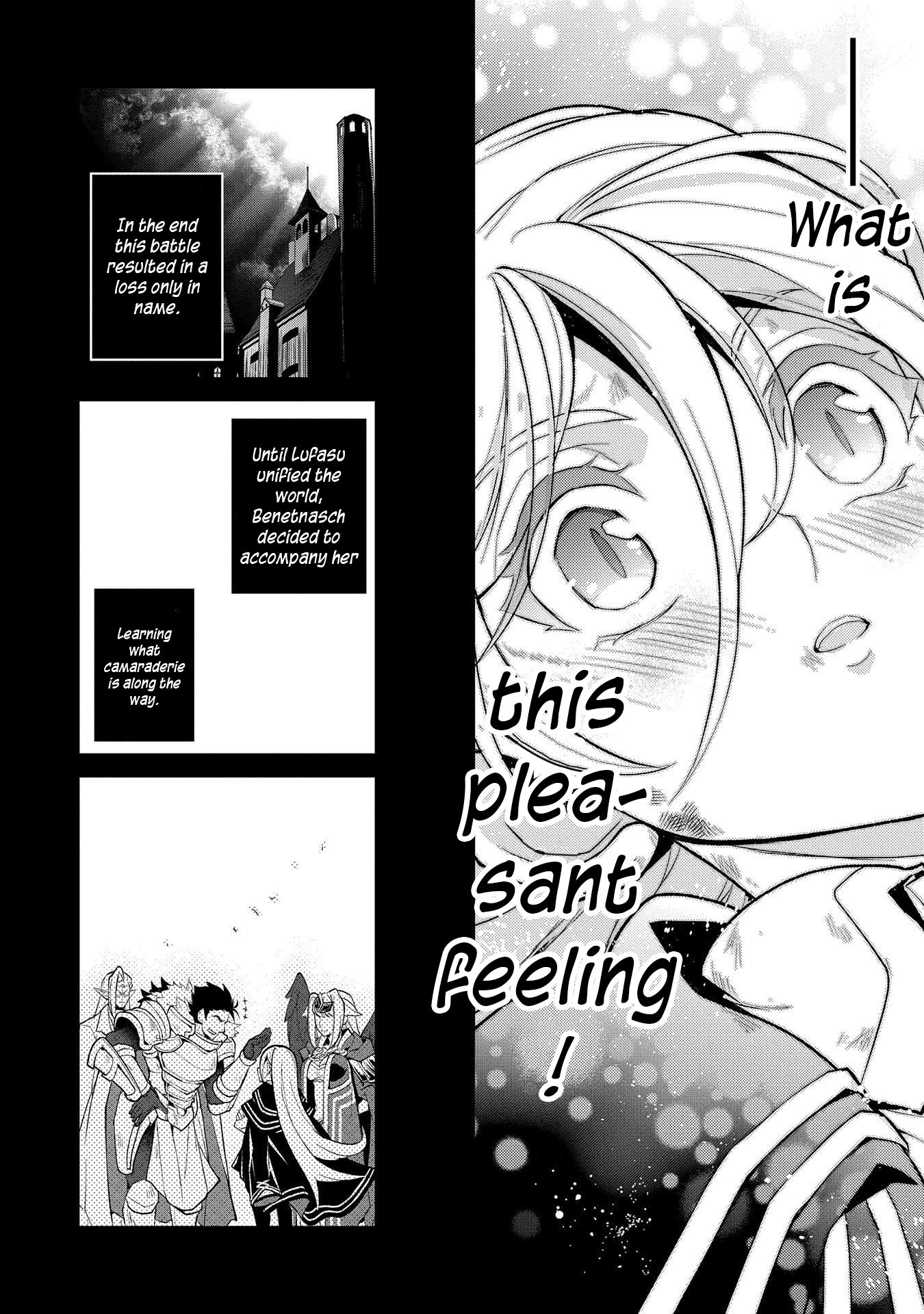 Page 23 of Chapter 33