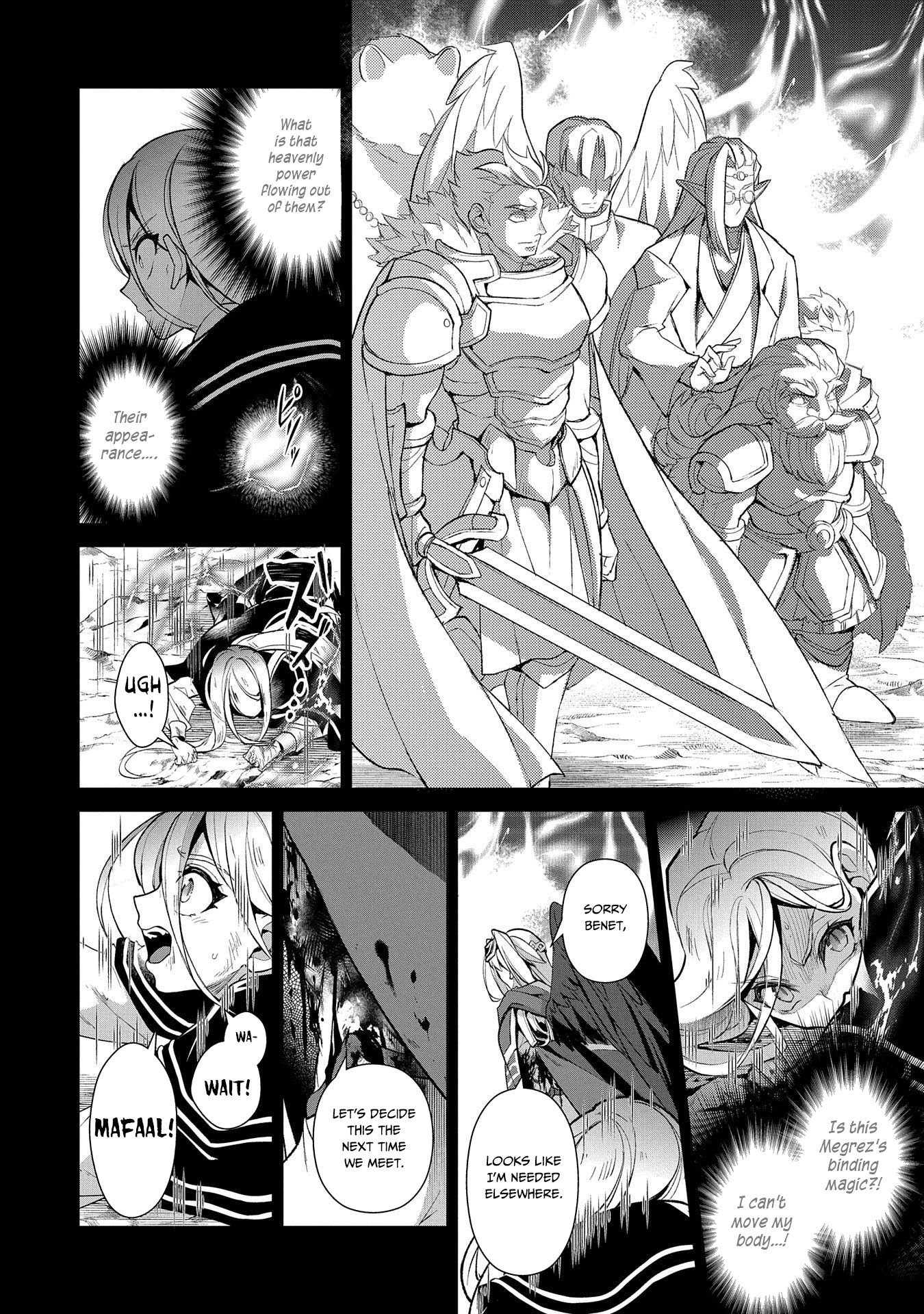 Page 28 of Chapter 33