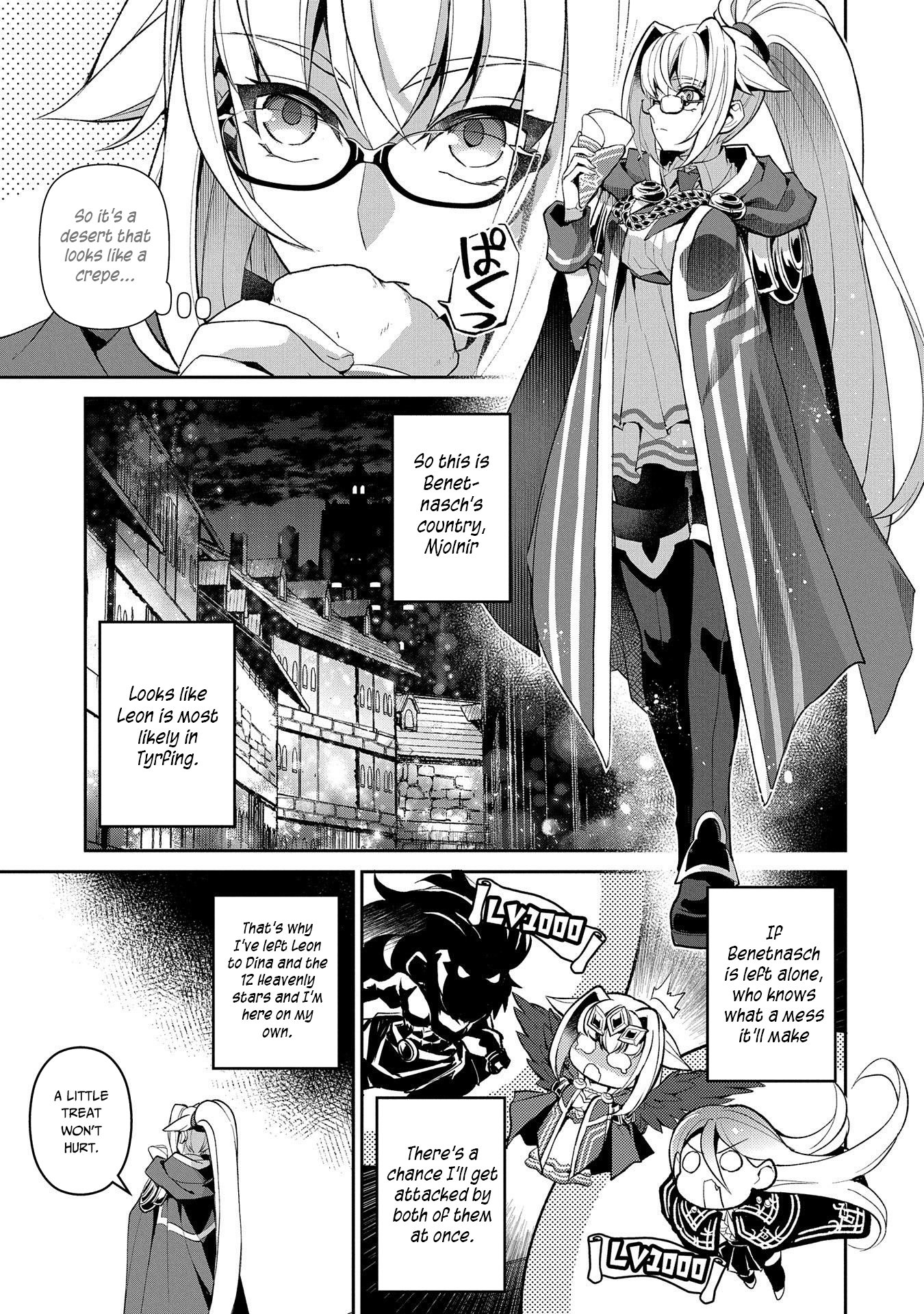 Page 33 of Chapter 33
