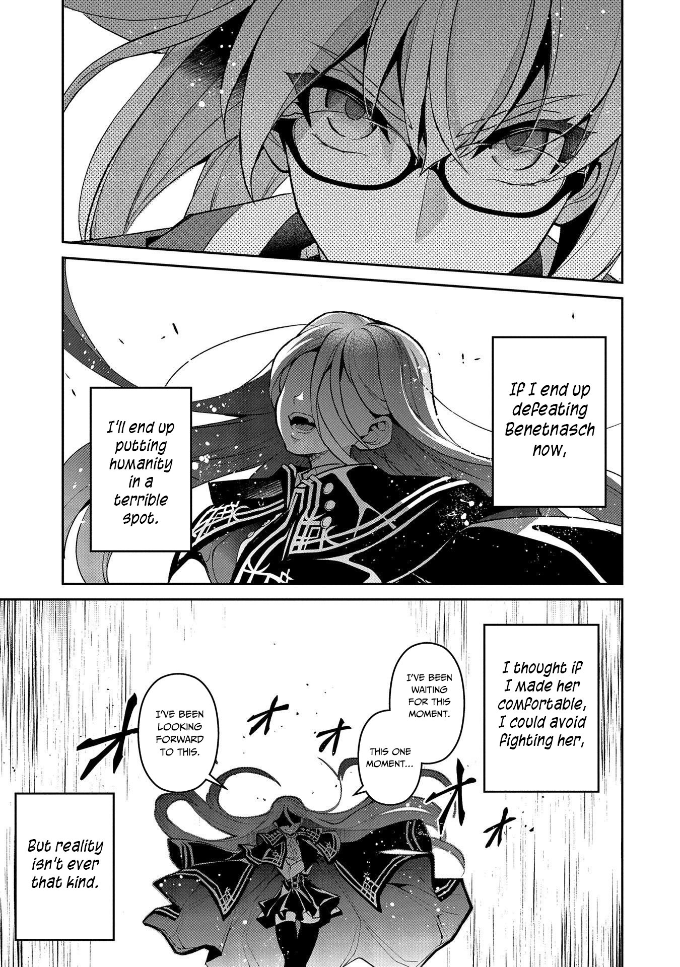 Page 41 of Chapter 33