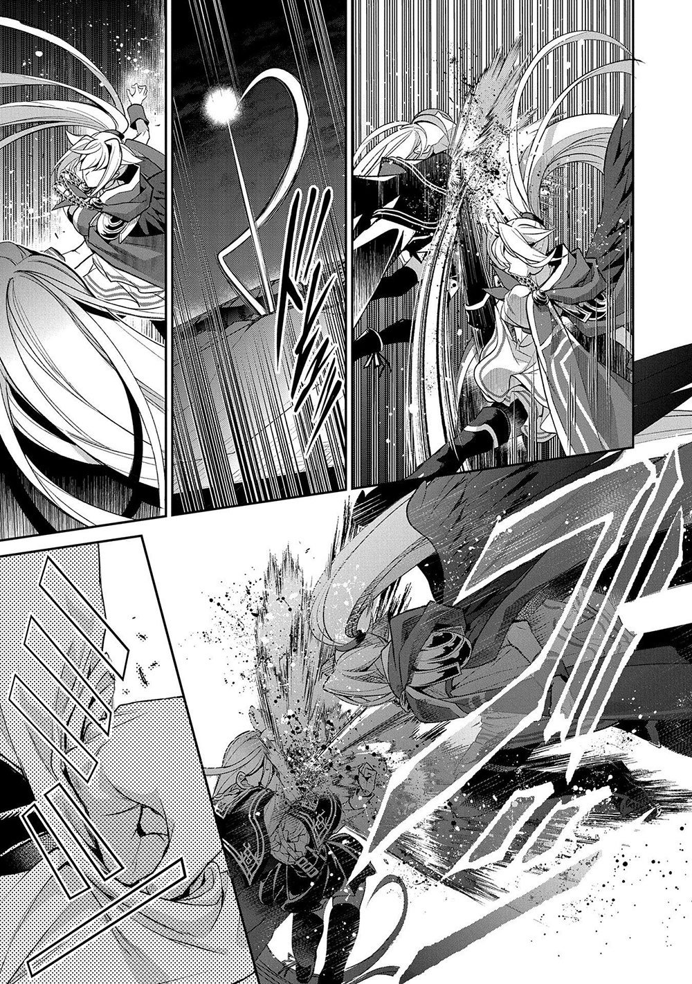 Page 6 of Chapter 34
