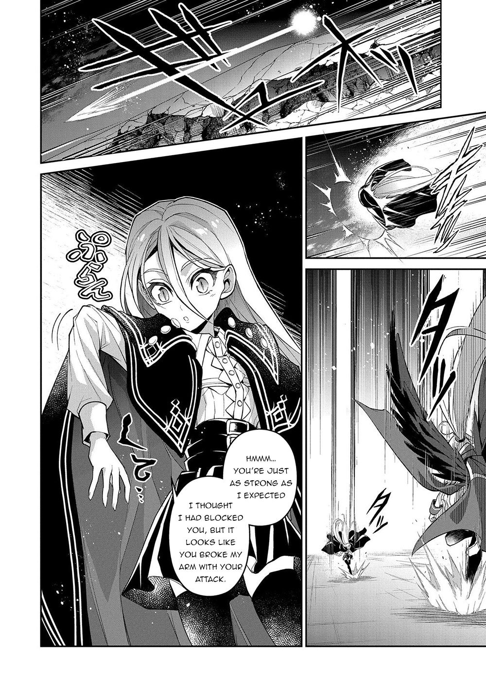 Page 7 of Chapter 34