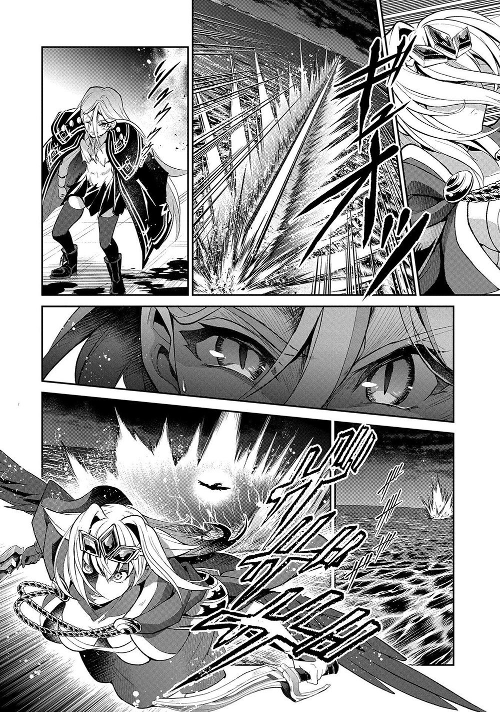 Page 34 of Chapter 34