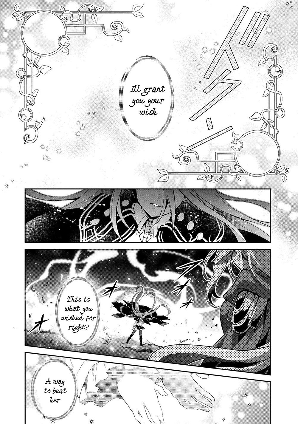 Page 38 of Chapter 34