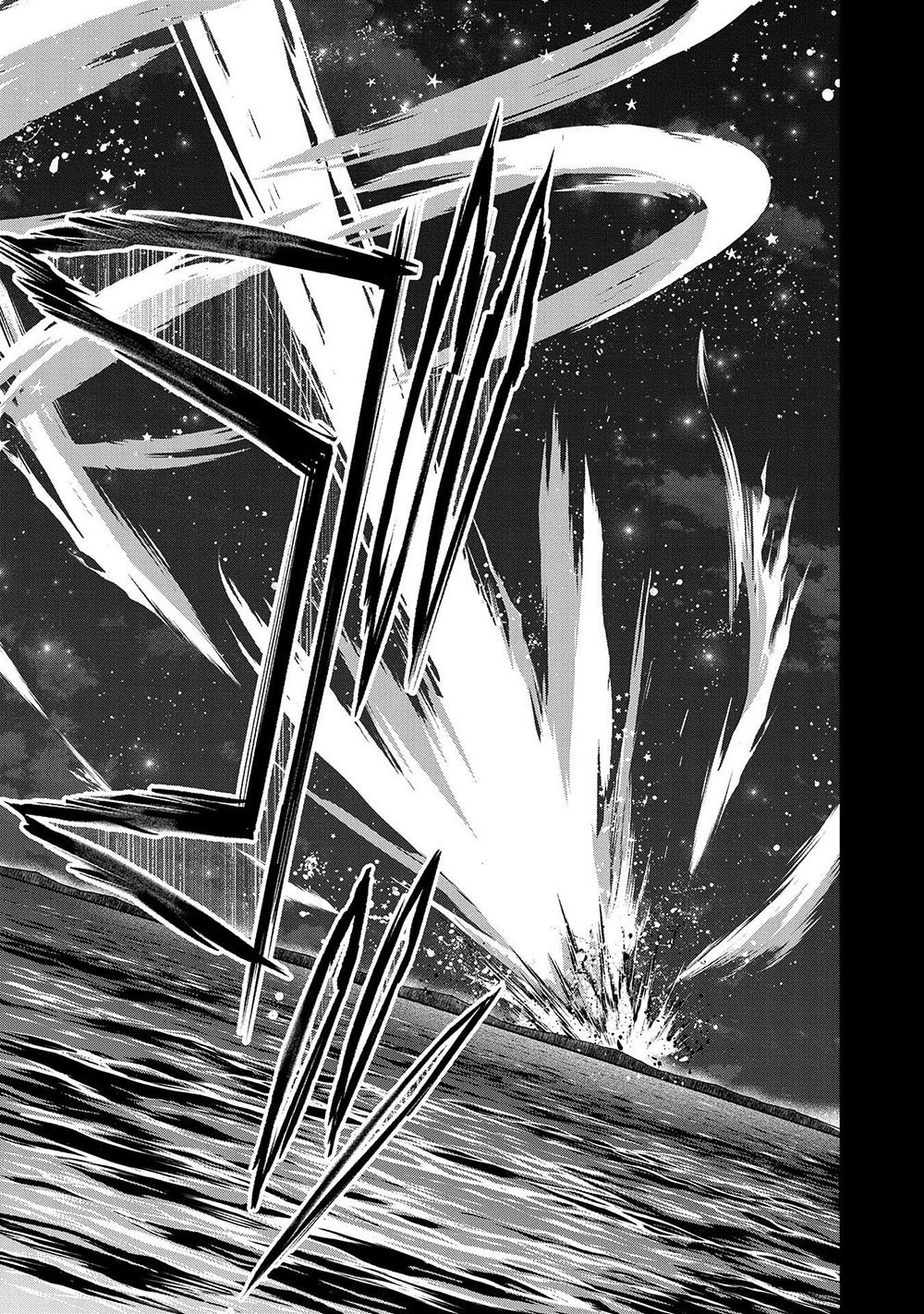 Page 49 of Chapter 34