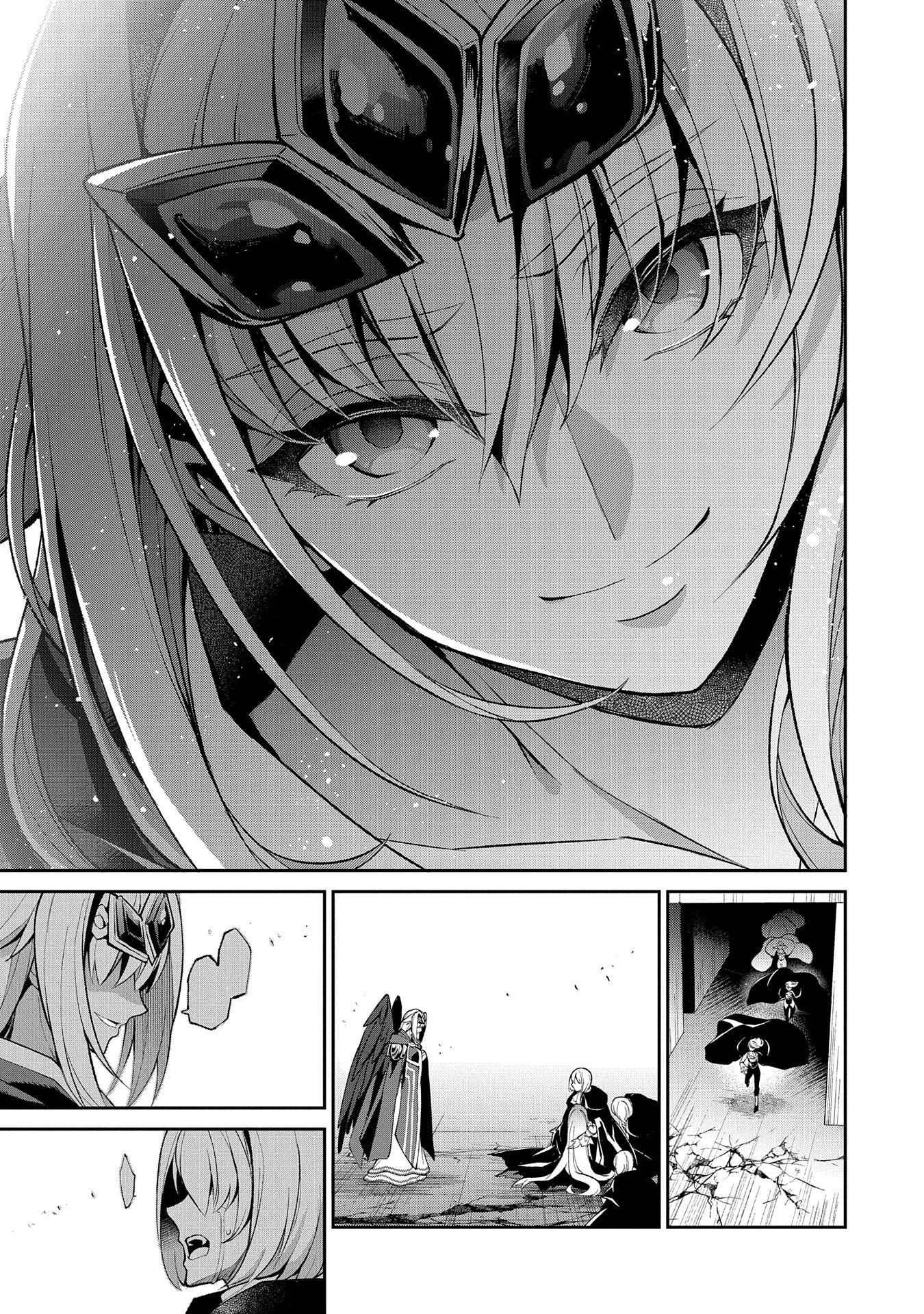 Page 23 of Chapter 35