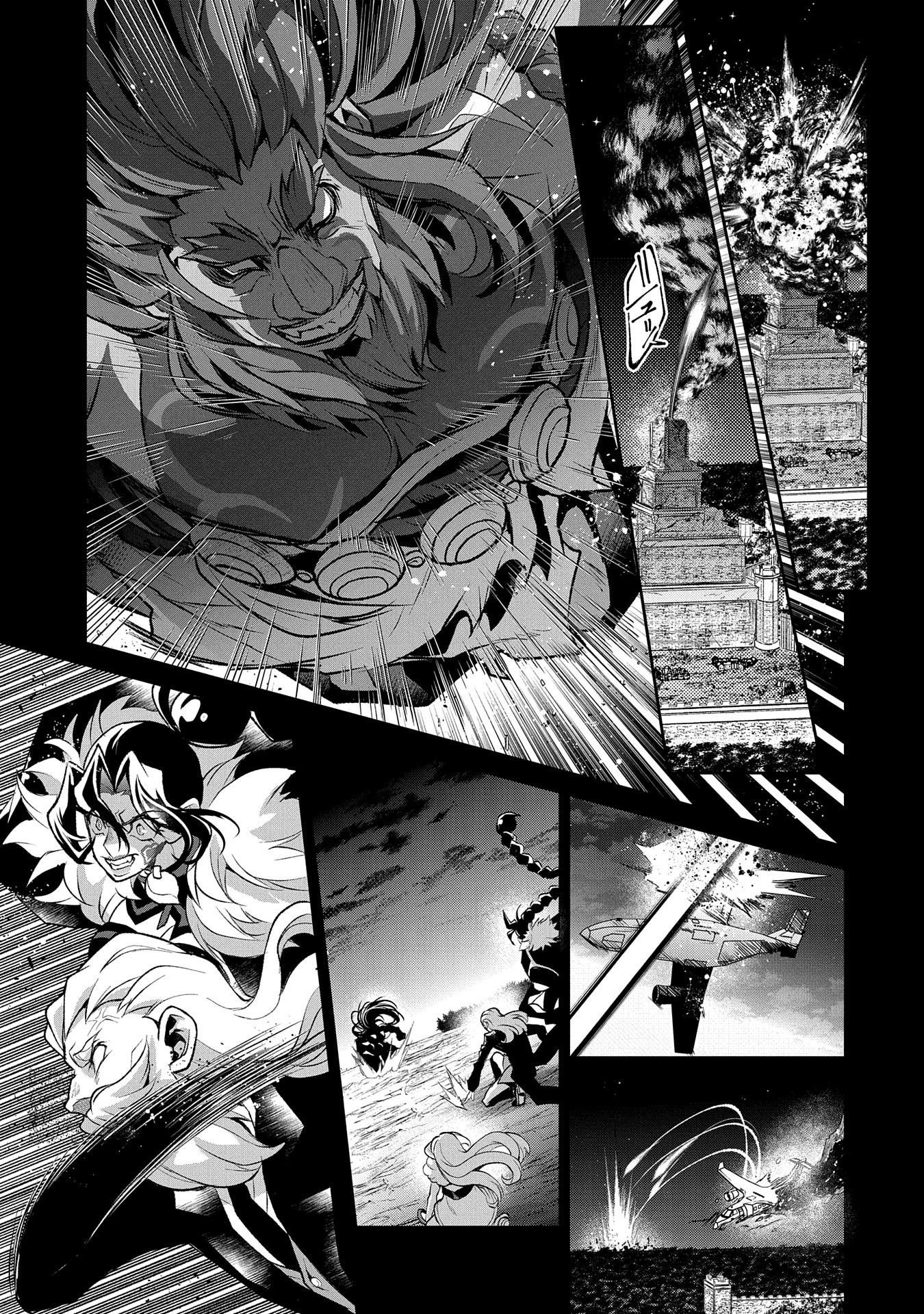 Page 4 of Chapter 36