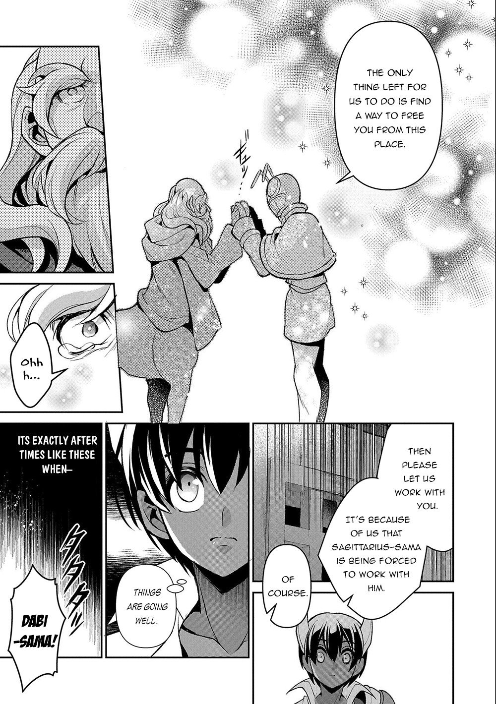 Page 16 of Chapter 37